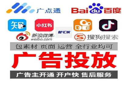 SEM外包公司成功案例：提升品牌曝光度