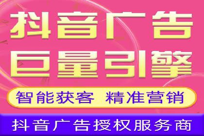 SEM网络推广实战案例：如何实现快速转化